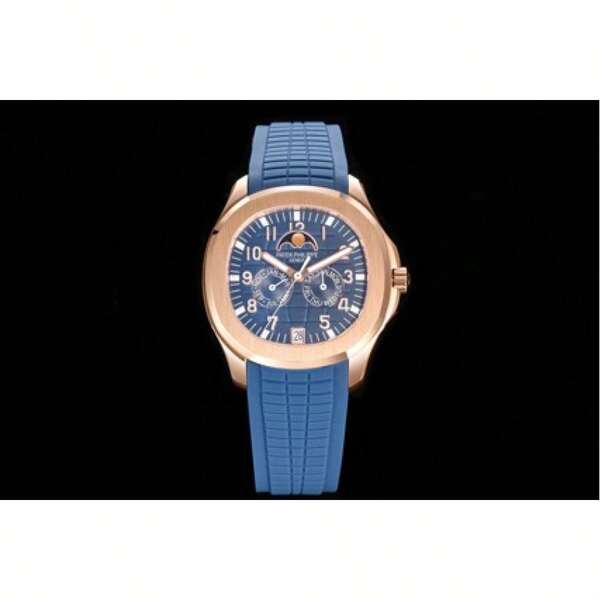 Reloj mecánico Nautilus 5261R de Patek Philippe 